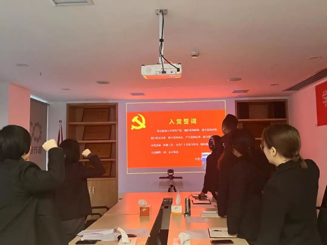 湘潭中节能城市节能有限公司党支部召开2022年度组织生活会和民主评议党员